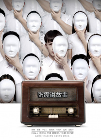 俺去俺也在线www色官网